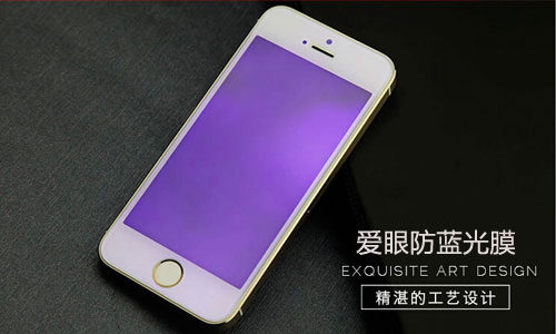 爱眼香蕉视频色版护眼